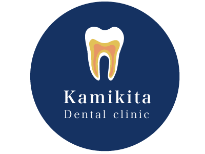 世田谷区上北沢の歯科医院なら「かみきた歯科」祝日診療。訪問歯科診療も対応